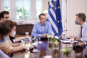 Μητσοτάκης Freedom Pass