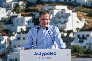Ο Κυριάκος Μητσοτάκης στην Αστυπάλαια