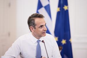 Κυριάκος Μητσοτάκης υπουργικό συμβούλιο