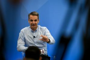 Ο Κυριάκος Μητσοτάκης σε εκδήλωση της ΟΝΝΕΔ