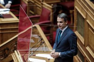 Ο Κυριάκος Μητσοτάκης στη Βουλή