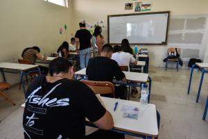 πανελλαδικες