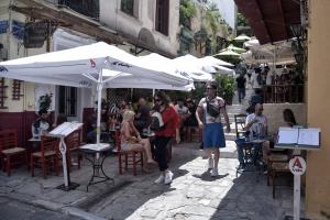 Εστίαση στην Πλάκα