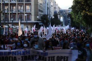 Πορεία εργασιακά διαμαρτυρία