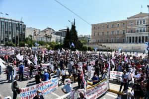 Πορεία