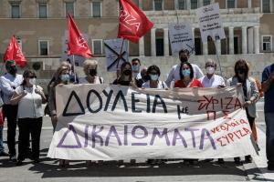 συριζα εργασιακα