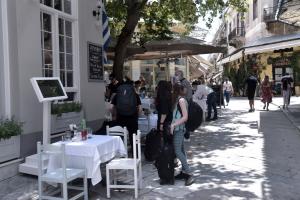 Τουρισμός τουρίστες