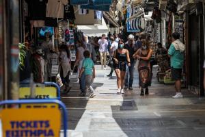 Τουρίστες στην Αθήνα
