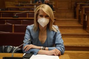 Τζάκρη