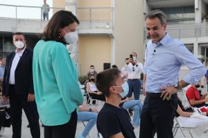 ΚΕΡΑΜΕΩΣ ΜΗΤΣΟΤΑΚΗΣ ΜΑΘΗΤΗΣ