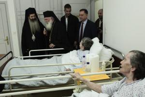 ΑΘΗΝΑ ΓΗΡΟΚΟΜΕΙΟ ΑΡΧΙΕΠΙΣΚΟΠΗ ΣΕΡΑΦΕΙΜ ΙΕΡΩΝΥΜΟΣ ΜΠΑΚΟΓΙΑΝΝΗΣ