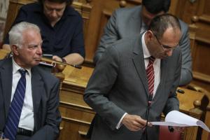 ΠΙΚΡΑΜΜΕΝΟΣ ΓΕΡΑΠΕΤΡΙΤΗΣ