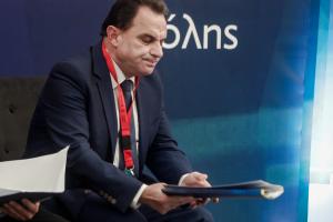 ΓΕΩΡΓΑΝΤΑΣ