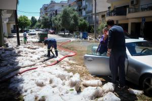 ΔΡΑΜΑ ΧΑΛΑΖΙ ΚΑΛΟΚΑΙΡΙ 2020