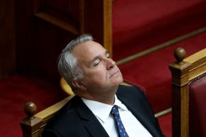 ΒΟΡΙΔΗΣ