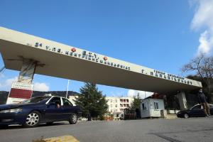 ΘΕΣΣΑΛΟΝΙΚΗ ΠΑΠΑΝΙΚΟΛΑΟΥ ΝΟΣΟΚΟΜΕΙΟ