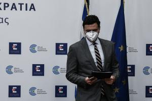 ΚΙΚΙΛΙΑΣ