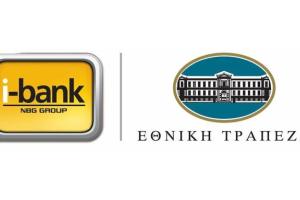 ΕΘΝΙΚΗ ΤΡΑΠΕΖΑ LOGO