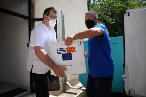 Εμβόλια στη Βόρεια Μακεδονία