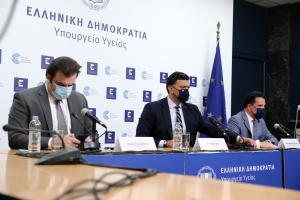 ΚΙΚΙΛΙΑΣ ΓΕΩΡΓΙΑΔΗΣ ΠΙΕΡΡΑΚΗΣ