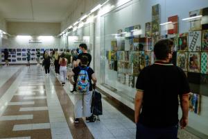ΤΕΣΤ ΚΟΡΩΝΟΙΟΣ ΕΟΔΥ ΣΥΝΤΑΓΜΑ