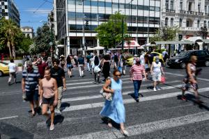 ΚΟΡΩΝΟΙΟΣ ΚΟΣΜΟΣ ΣΥΝΤΑΓΜΑ
