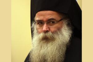 MHTΡΟΠΟΛΙΤΗΣ ΚΥΡΙΛΛΟΣ