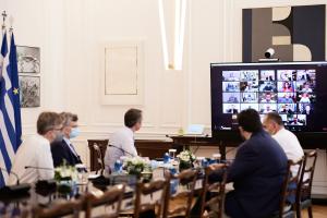 ΜΗΤΣΟΤΑΚΗ ΣΥΣΚΕΨΗ ΜΑΞΙΜΟΥ