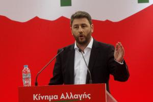 NIKOΣ ΑΝΔΡΟΥΛΑΚΗΣ ΚΙΝΑΛ