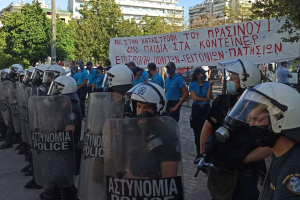 Ανοιχτή Πόλη