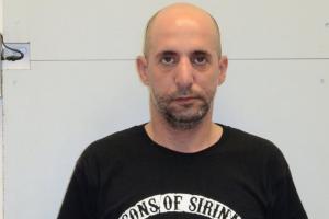 Δημήτρη Μπουγιούκος