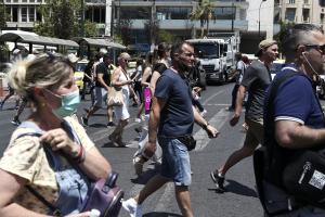 Αθήνα δρόμος πεζοί