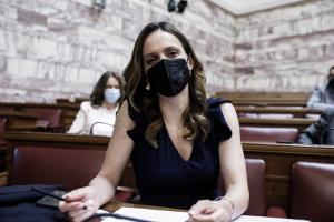 Αχτσιόγλου