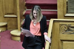 Ευθυμίου