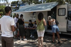 Κλιμάκιο του ΕΟΔΥ στη Γλυφάδα