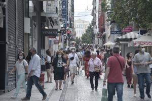 Κόσμος στην Ερμού