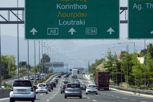 Εθνική οδός κίνηση