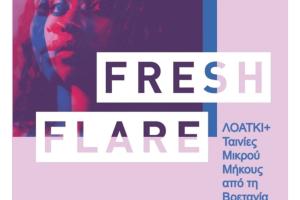 fresh flare