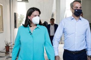 Νίκη Κεραμέως και Κυριάκος Μητσοτάκης