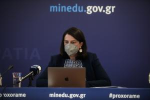 Νίκη Κεραμέως