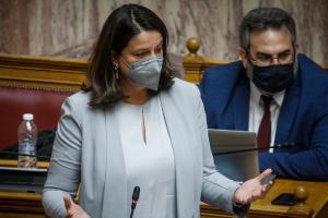 Κεραμέως