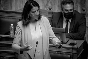κεραμέως βουλή