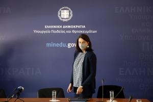 Νίκη Κεραμέως