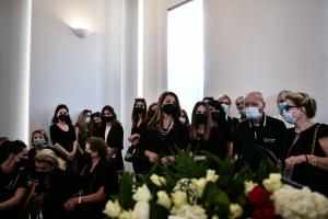 Κηδεία Βοσκόπουλος