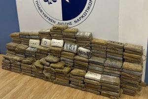 Κοκαΐνη