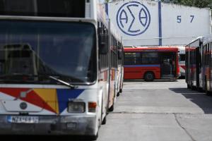 ΟΑΣΘ Λεωφορείο
