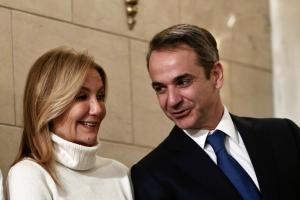 Μαρέβα Κυριακος Μητσοτάκης