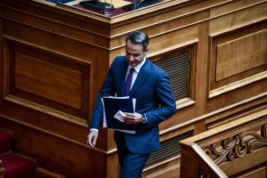 Ο Κυριάκος Μητσοτάκης στη Βουλή