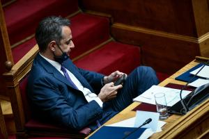 Ο Κυριάκος Μητσοτάκης στη Βουλή