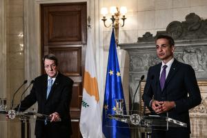 Αναστασιάδης Μητσοτάκης